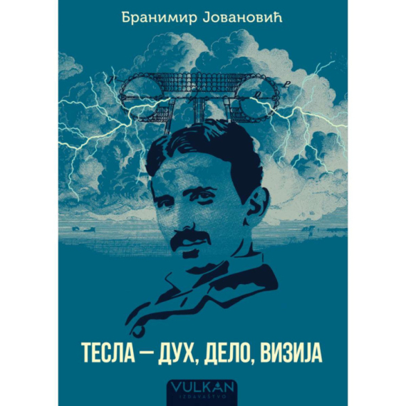 Promocija knjige „Tesla – duh, delo, vizija“ 12. juna u Beogradu