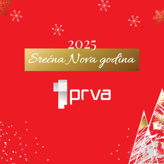 Srećna Nova 2025. godina!