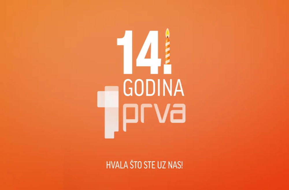 14. rođendan Prve!