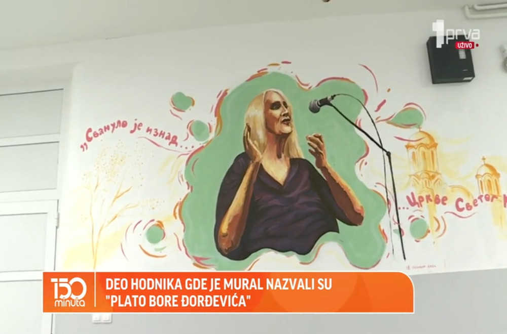 Mural posvećen Bori Đorđeviću