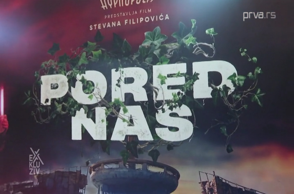 Održana premijera filma "Pored nas": Pogledajte kako je bilo na crvenom tepihu