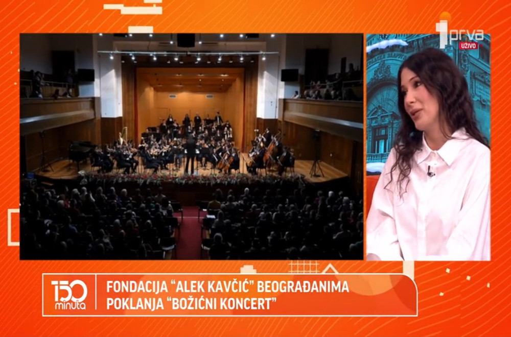 Besplatan božićni koncert u Kolarčevoj zadužbini! Kako do karata?