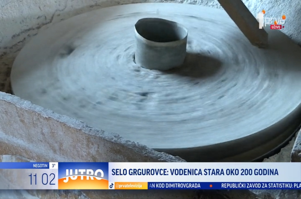 Vodimo vas na još jedno, Obično, neobično mesto