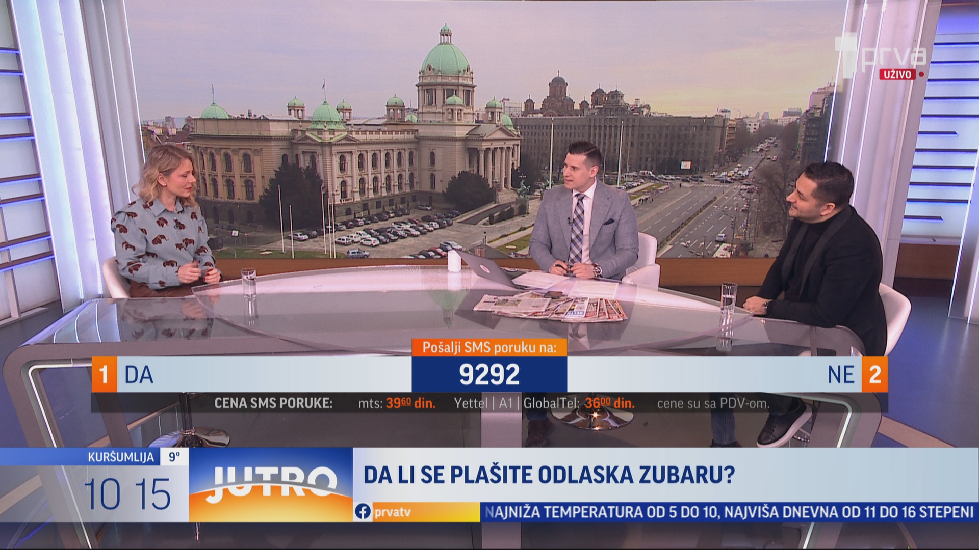 Jutro - 12.02.2024.