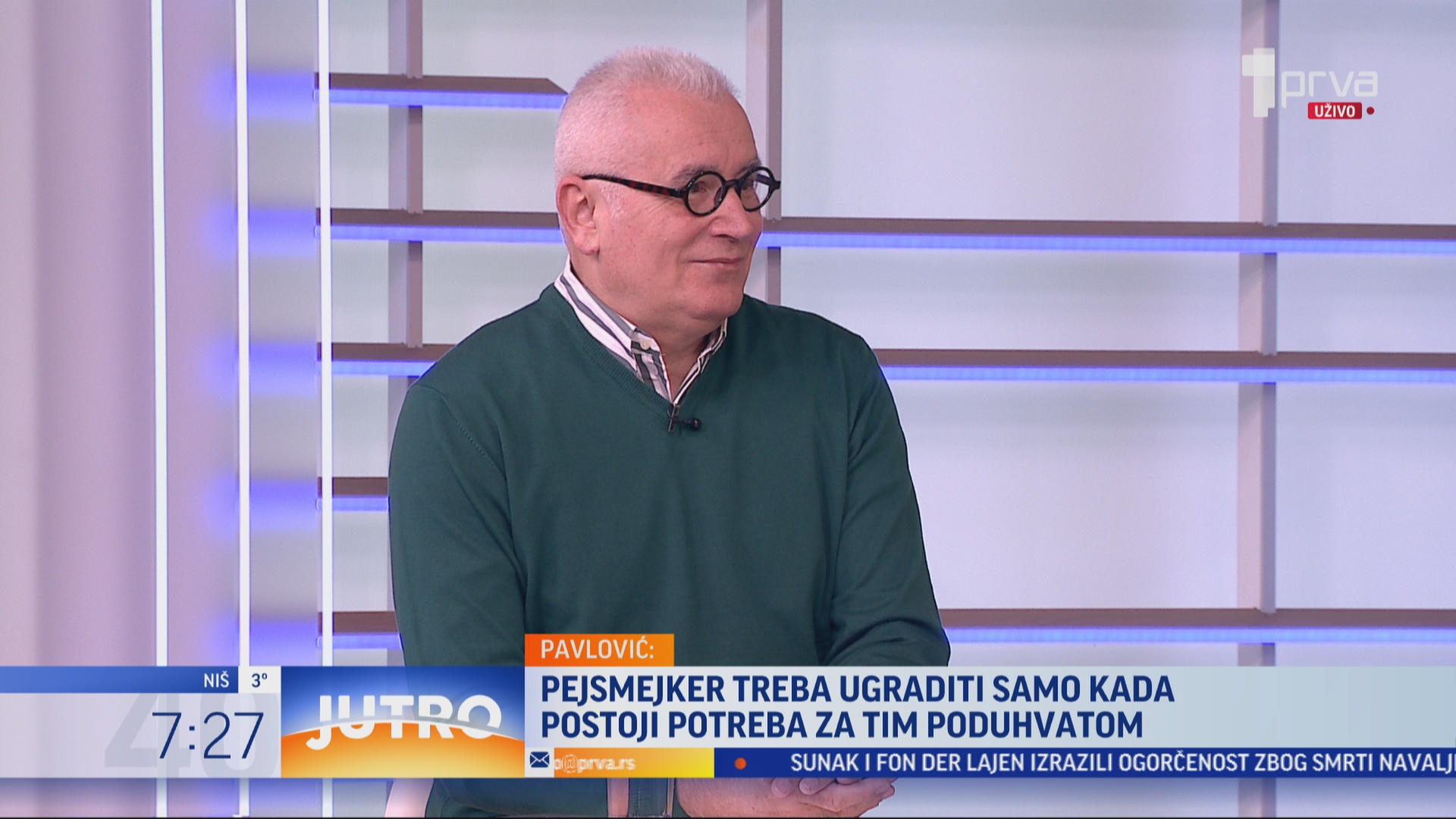 Jutro - 19.02.2024.